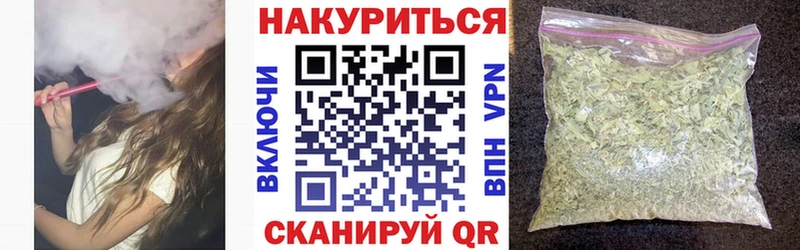 Купить наркотик Кондопога A PVP Каннабис Кокаин Мефедрон Галлюциногенные грибы ГАШ