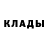Экстази MDMA Andrey Mecler