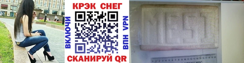 Cocaine Колумбийский  ОМГ ОМГ ссылки  Кондопога 