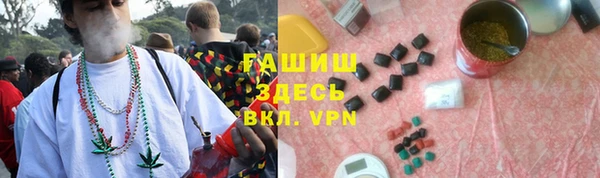 гидропоника Алексеевка