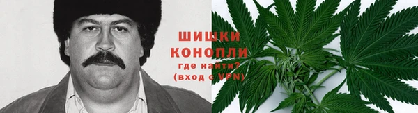 альфа пвп VHQ Алексин