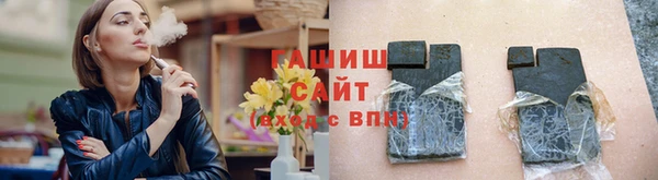 гидропоника Алексеевка