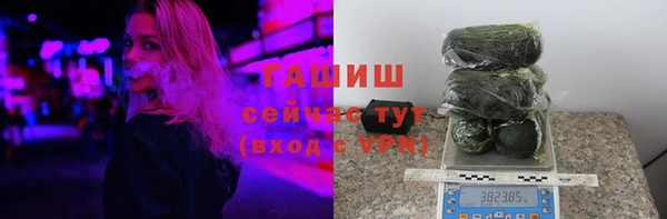 гидропоника Алексеевка