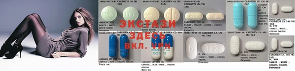 гидропоника Алексеевка