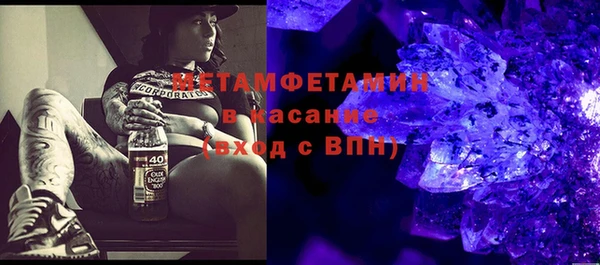 гидропоника Алексеевка