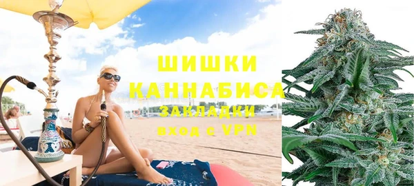 альфа пвп VHQ Алексин