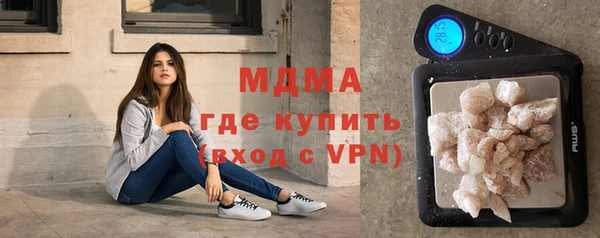 гидропоника Алексеевка