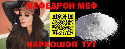 герыч Красноармейск