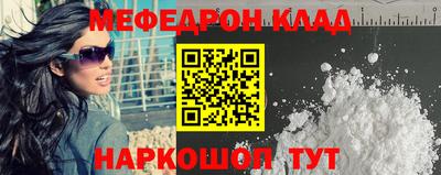 герыч Красноармейск