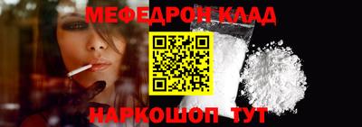 ALPHA PVP Кохма