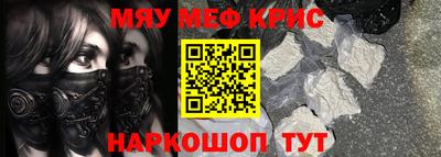 ALPHA PVP Кохма