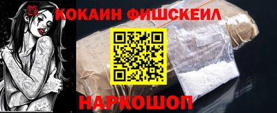 mdpv Котовск