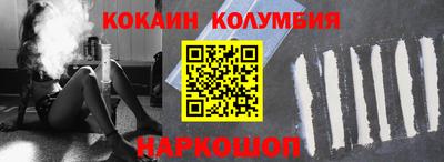 mdpv Котовск