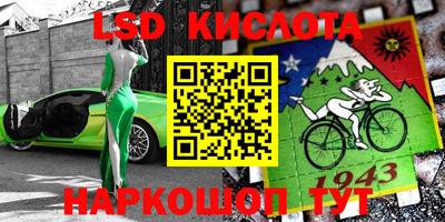 ALPHA PVP Кохма