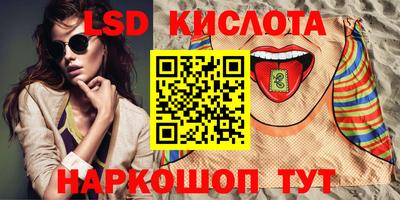 mdpv Котовск