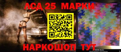 ALPHA PVP Кохма