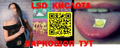 ALPHA PVP Кохма