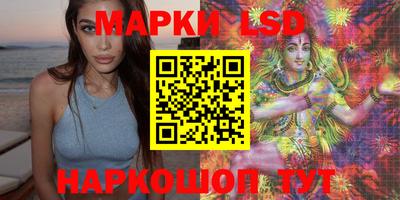 mdpv Котовск