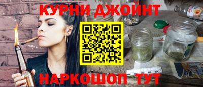 герыч Красноармейск