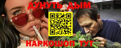 ALPHA PVP Кохма