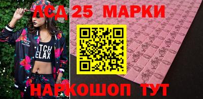 mdpv Котовск