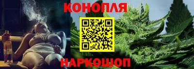 герыч Красноармейск