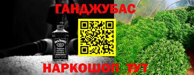 герыч Красноармейск