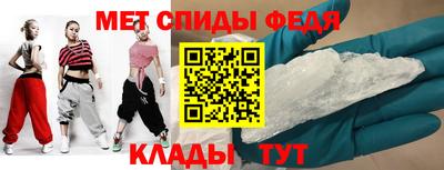 ALPHA PVP Кохма