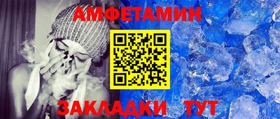mdpv Котовск
