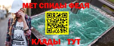 mdpv Котовск