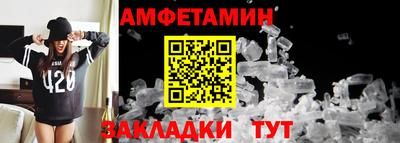 ALPHA PVP Кохма