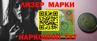 ALPHA PVP Кохма