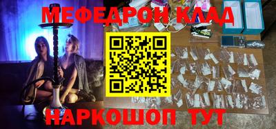 mdpv Котовск