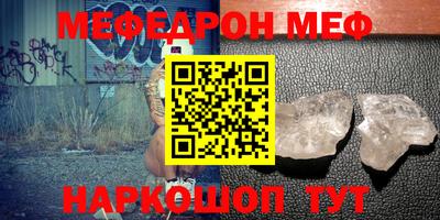 ALPHA PVP Кохма