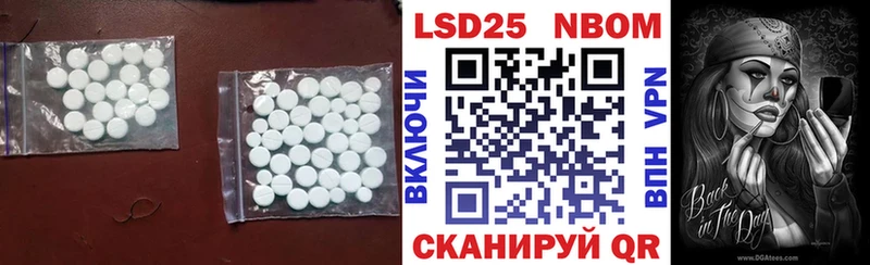 ЛСД экстази кислота где продают наркотики Кондопога