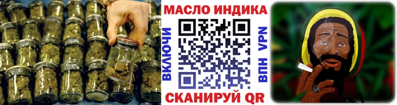 Дистиллят ТГК жижа  Кондопога 