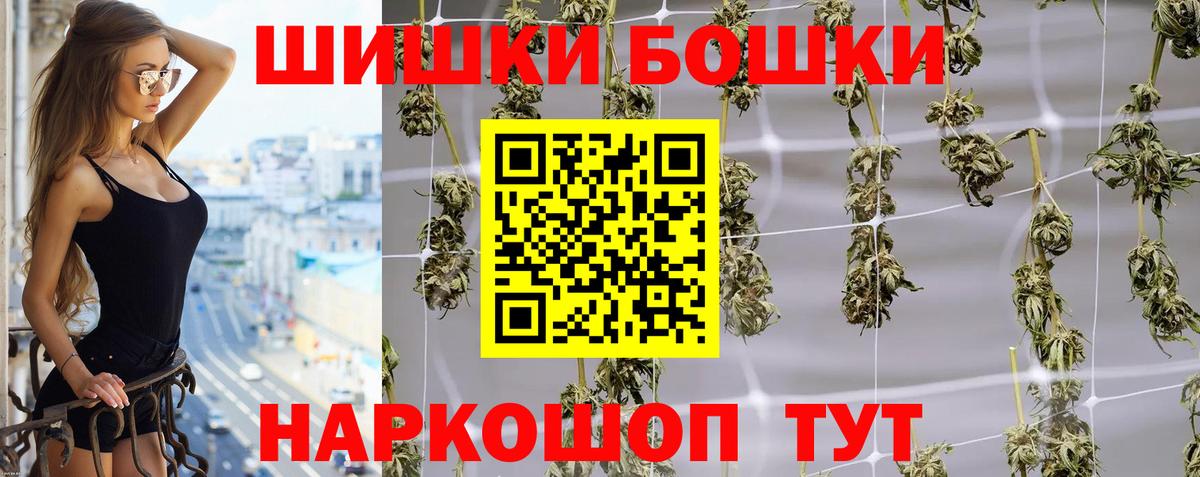 Марихуана Bruce Banner  Вход с VPN  Каннабис тримм  Конопля Amnesia  Кондопога  Конопля семена 